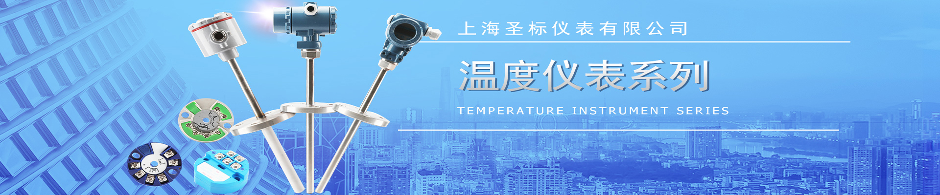 內頁幻燈標題